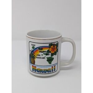 Vintage Aloha Hawaii Islands rainbow gold coffee Mug